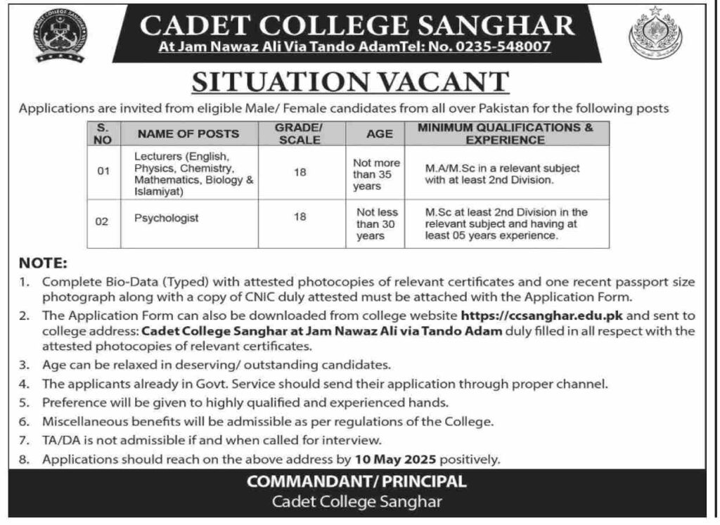 Cadet College