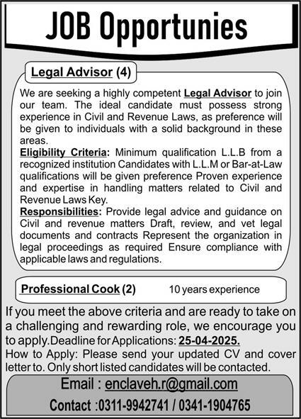Job is Expired