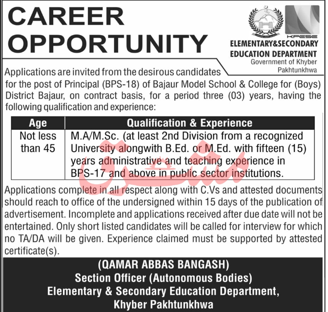 The job experied