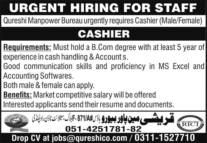 Job is Expired